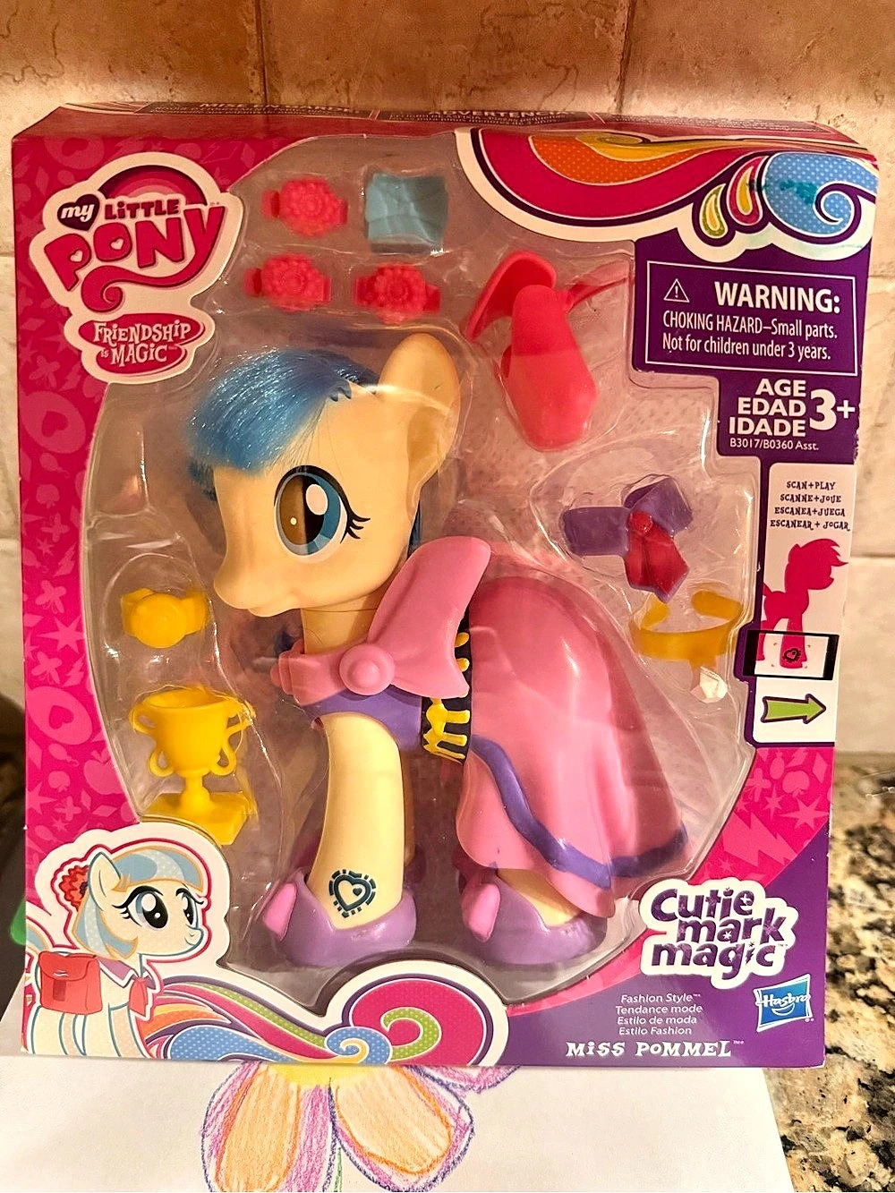 My Little Pony Cutie Mark Magic Miss Pommel Pony Figure NWT